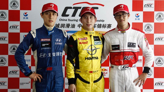 CTCC�麣��Ļս�й��� ��������ж��