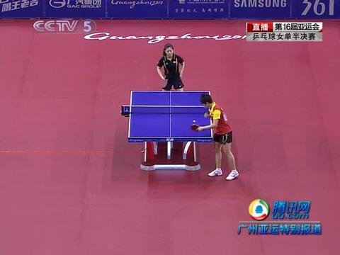 视频：乒球女单半决回放 郭跃4-3逆转福原爱