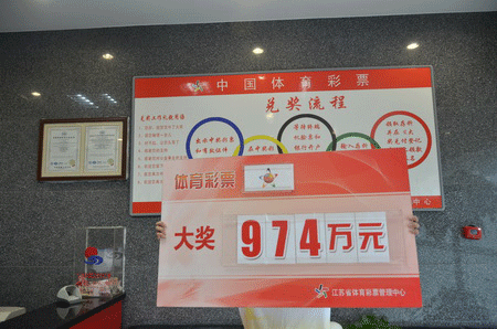 ����ø���С����������ҽԺ�����974��(ͼ)