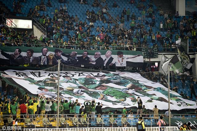 国安成绩影响上座率 看台散票区空荡让人心寒