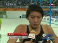 视频：焦刘洋获金接受采访 目标瞄准50米仰泳