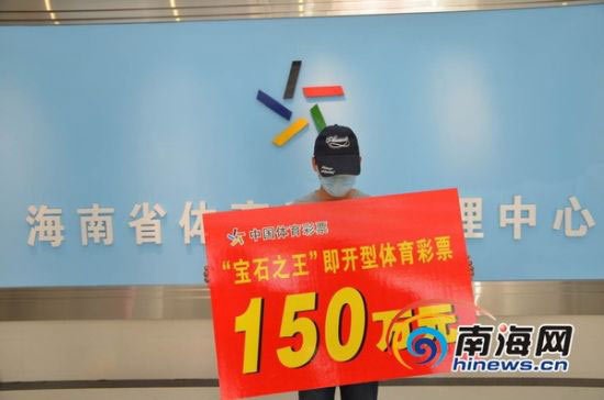 ����С�����150�� �������콱������(ͼ)