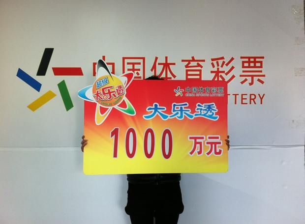 90����Ů�͵�����1000�� �п�����Ҳ����(ͼ)