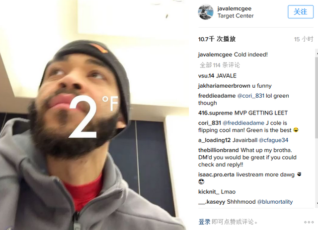 百变发型豪重出江湖 什么鬼！KD女友长得像朗多