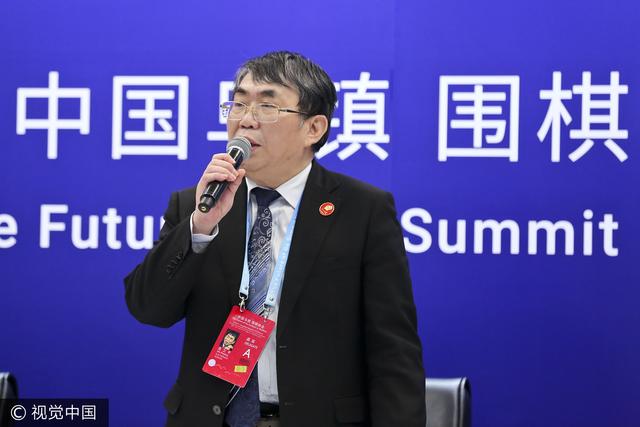 柯洁:我不需要被同情 不介意别人把我当笑料(图)