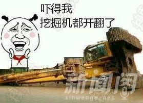 2日彩经:土豪彩民中奖反担心 奖金分给亲戚