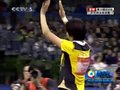视频：乒球女单决赛 李晓霞把握夺金点封后