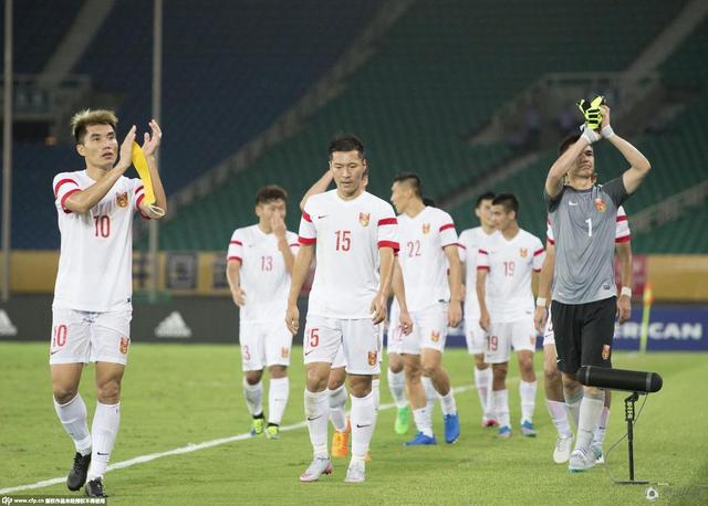 鲁媒:中国只缺男足世界杯 想举办?要等2034