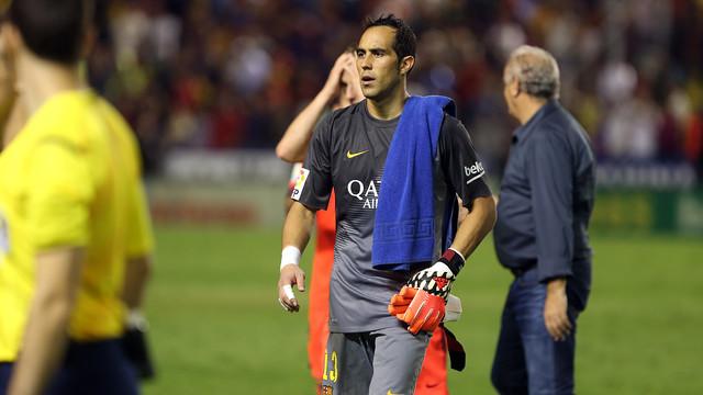 巴萨瓦伦西亚塞维利亚并列领跑西甲积分榜