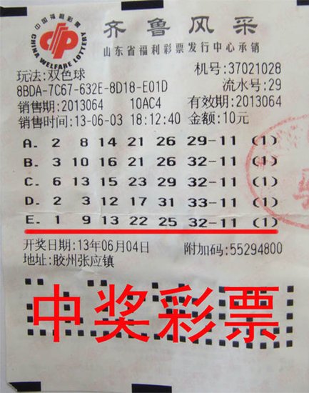 ĸŮ��ѡ�����ɡ�����  �״ι��ʾ���45��