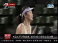 视频：彭帅可能放弃中网女单比赛