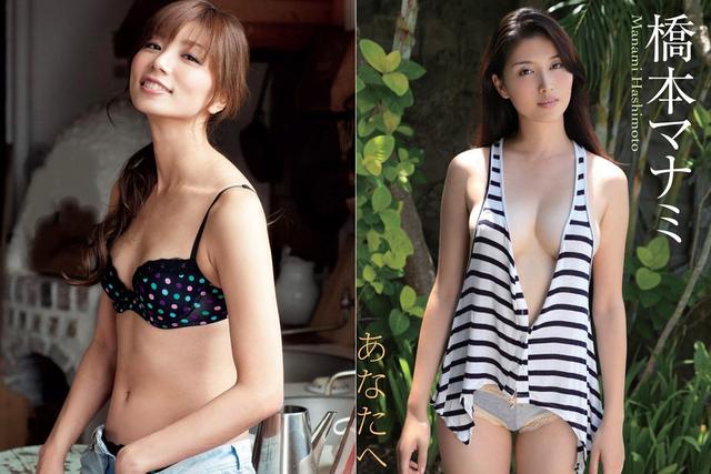 日本花游球星美女美女抢争当伴侣已婚性威力斯女星性感图片