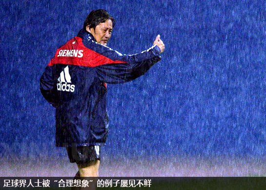 足上写个凭字圈起来画一条线猜成语(2)