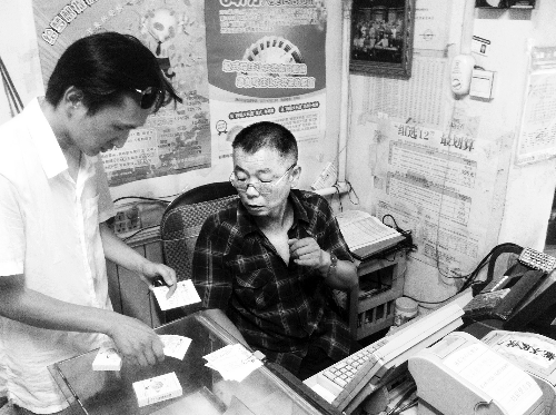 ֣�ݲ���5����2000�� ʿ����������ս���