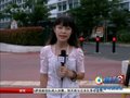 视频：广州亚运在印尼的亚运热
