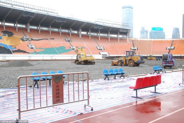 天体改造工程或将提前竣工 恒大期待全新主场