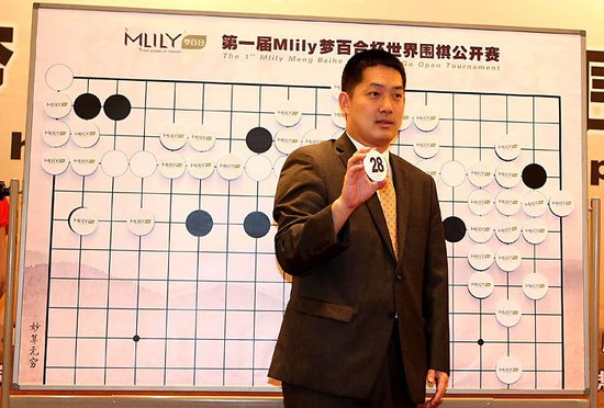 梦百合杯-中国25人进32强 韩国惨败仅6人晋级