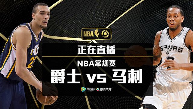 首发：爵士变阵费沃斯首发 阿德复出双塔大战