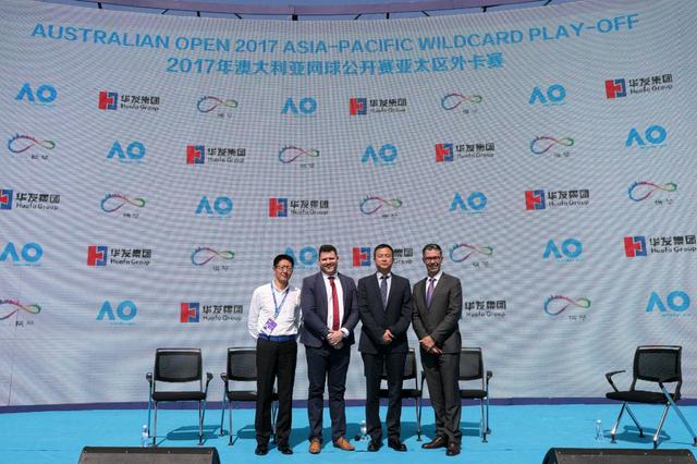 2017澳网外卡赛落户珠海 亚太高手将激烈竞逐