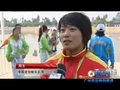 视频：皮划艇静水收官 中国选手有收获有遗憾