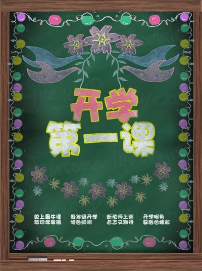 华体会- 华体会体育官方网站- 华体会体育APP下载三星痛失宝座2025年全球智能手机出货量冠军易主