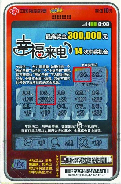 ��������;��˳��β� ��30���Ȼؼұ�ϲ(ͼ)