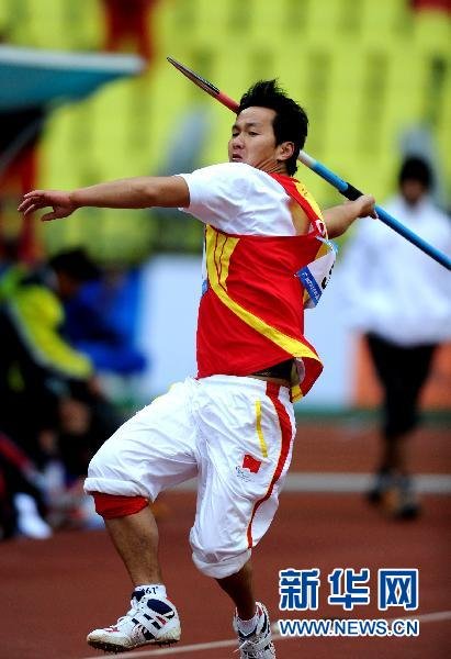 高明杰打破男子标枪F44级世界纪录[组图]