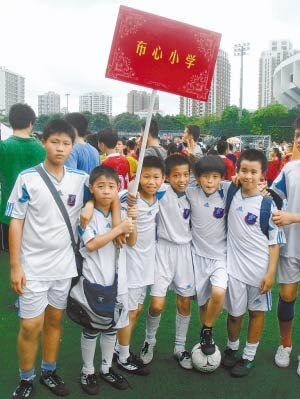 深圳校园足球联赛落幕 小球员畅谈踢球心得