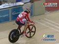 视频：自行车记分赛两度意外 刘馨混战中夺冠