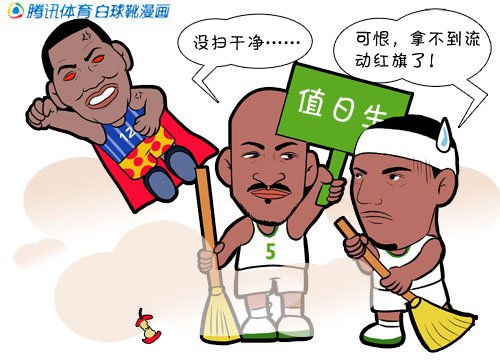 少女:背水一战魔兽发威绿衫军大扫除留死角世界毁灭漫画漫画图片