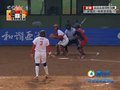 视频：垒球附加赛中华台北队偷垒成功