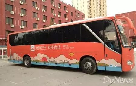 网买票玩看全攻略一机排队吃喝不在手_体育_摩托艇运动对旅游的作用图片