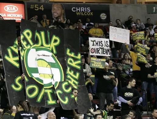 斯特恩:为何萨克拉门托有NBA球队 西雅图却没