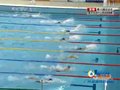 视频：日本选手夺男子200米个人混合泳预赛小组第一