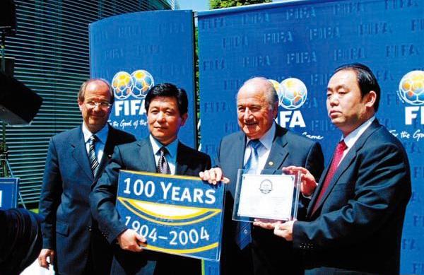 淄博为足球起源地激怒英国 专家质疑FIFA认定