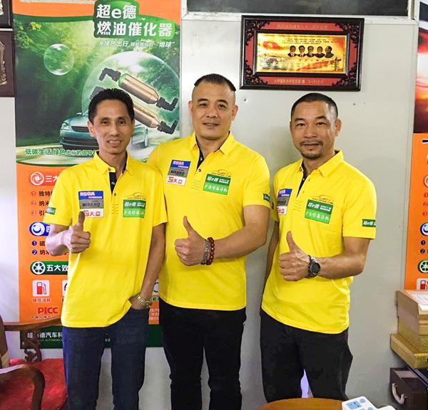 周伟彬:欲请江耀桓代言超e德 参赛计划长远