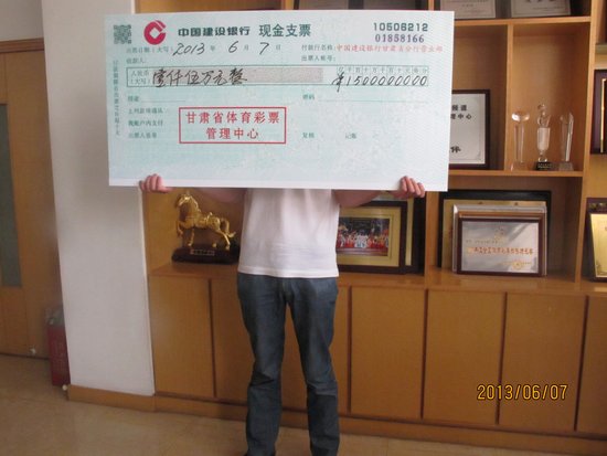 ����С����̡�1500�� �н�����������(ͼ)