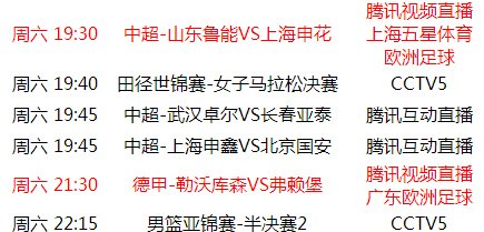 直肠手术后怎样使用宝威体育- 宝威体育官网- 宝威体育APP下载造口袋