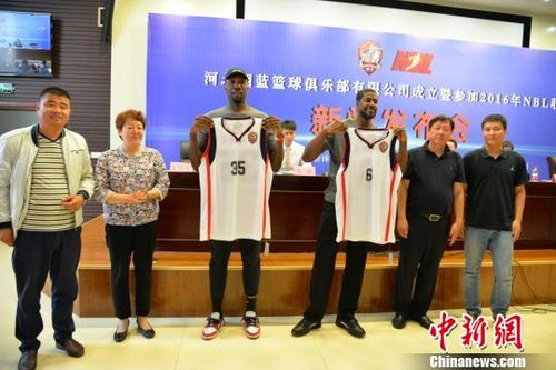 NBL联赛添新军:河北翔蓝篮球俱乐部宣告成立