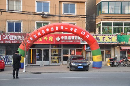 �����������04 ����һ������ϲ��415��(ͼ)