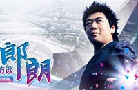 Lang Lang signed Tencent Olympic Ambassador