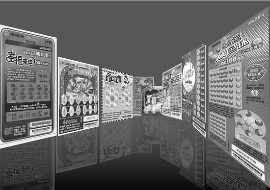 ������������� ��ظ��ʼ������йι�����Ʊ