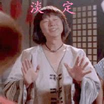 2月26日彩经:男子中1000万不知足 称投少了