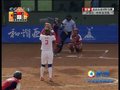 视频：女垒附加赛 中华台北选手被封杀