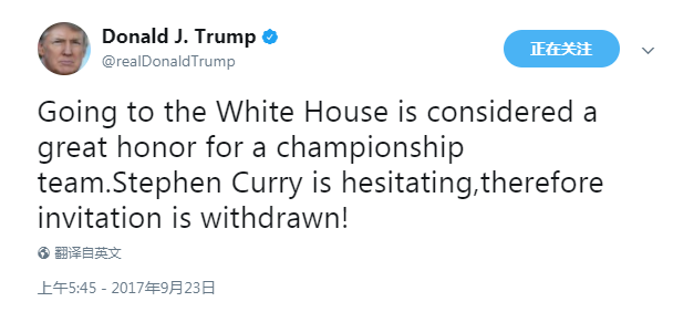 總統川普：來白宮是冠軍巨大的榮耀！Curry不來？我撤銷邀請！-Haters-黑特籃球NBA新聞影片圖片分享社區