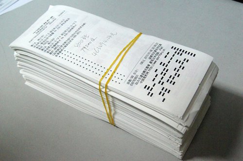 玩转篮彩2串1 淄博彩友又中竞彩46万(图)