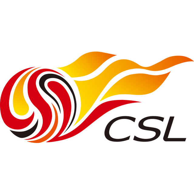 中超赛程最终版:3月4日首战 恒大收官连战苏鲁