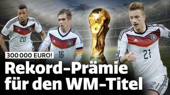 德国队公布夺冠奖金 恒大完爆世界杯三冠王