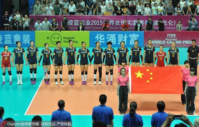 国歌突响怎么办? 女排姑娘给您树榜样