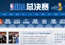 2012��NBA�ܾ���